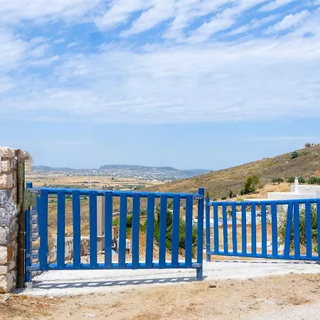 Ktima San Antonio Paros - Olympion Apartment