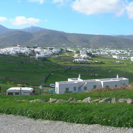 Ktima San Antonio Paros - Olympion